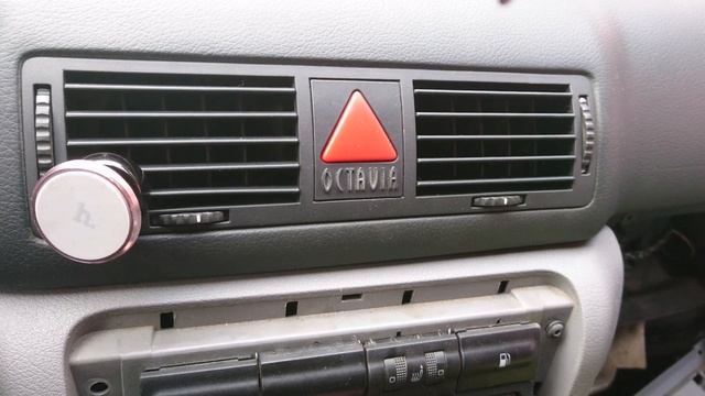 Печка октавия тур течь смотреть онлайн