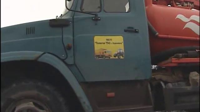 Город в лужах смотреть онлайн