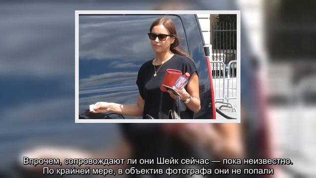 Никакой романтики: Ирина Шейк вся в черном гуляет по Парижу смотреть онлайн