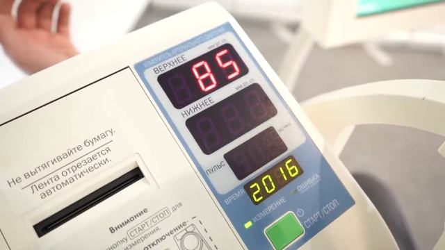 ЭСМО инструкция по прохождению МО смотреть онлайн