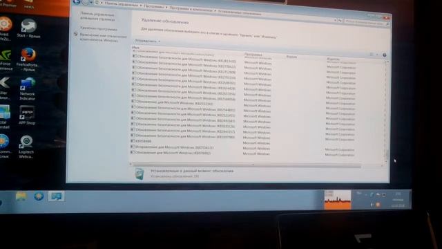 Дело меняю WINDOWS 10 на WINDOWS 7 смотреть онлайн