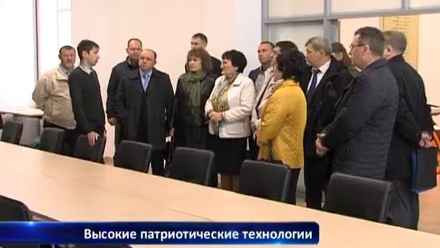 Высокие патриотические технологии смотреть онлайн