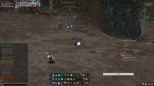 Старт lineage2.org 20 смотреть онлайн