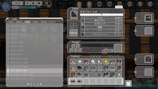 act 50「BARRICADEZ」【TD】 смотреть онлайн