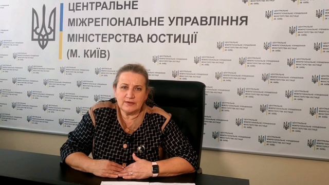 Особливості складення заповітів смотреть онлайн