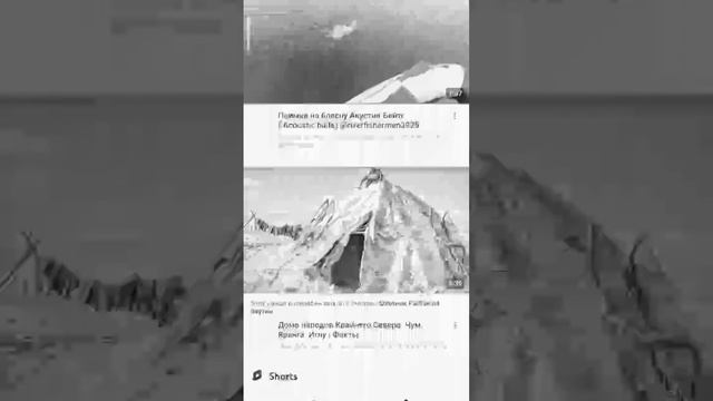 как удалить видео на Ютубе пользуйтесь #рекомендации # 2023 смотреть онлайн