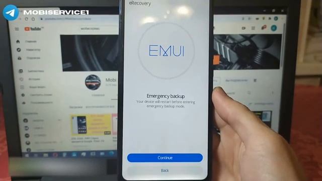 Huawei P Smart Z STK-LX1 EMUI 10 FRP! Сброс аккаунта Google. Downgrade на 216! Бесплатно! С10 смотреть онлайн
