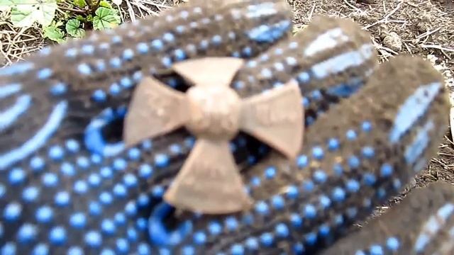 Ополченский крест Николай II.Коп на поле металлоискателем Minelab X Terra 705 DD смотреть онлайн