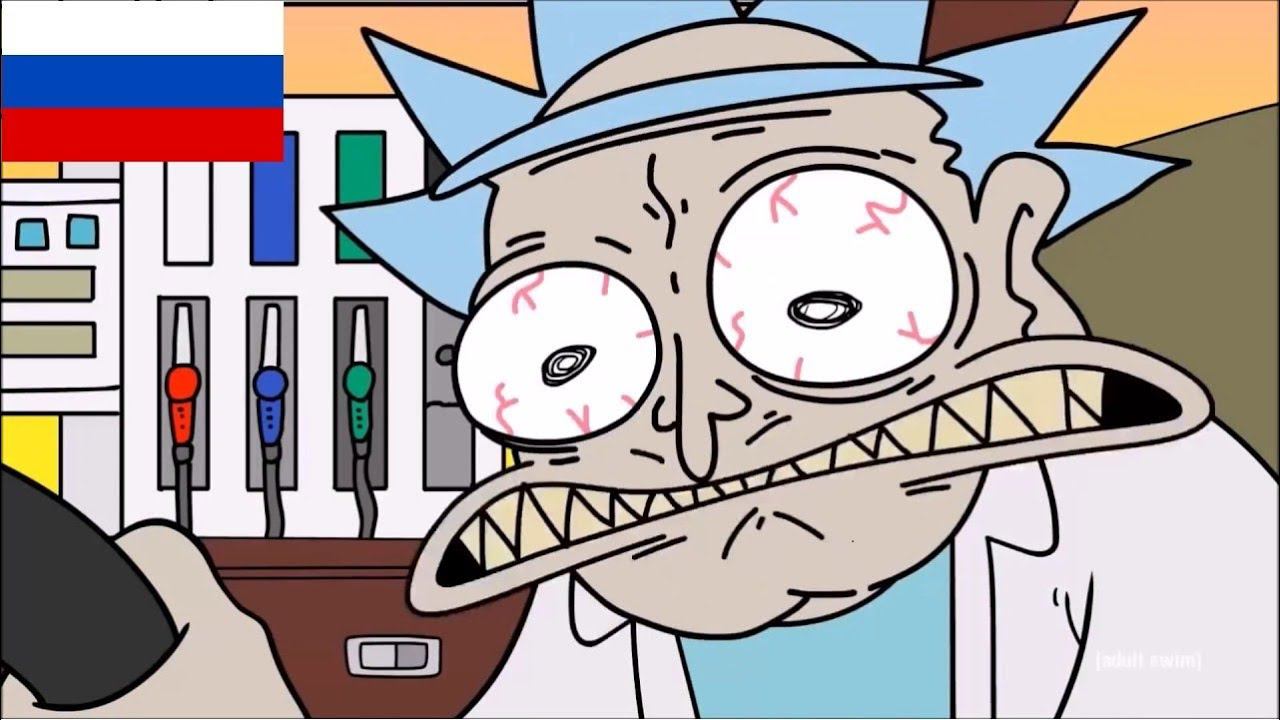 РИК И МОРТИ - Австралийские приключения! 2 часть. [Bushworld Adventures | Adult Swim] смотреть онлайн