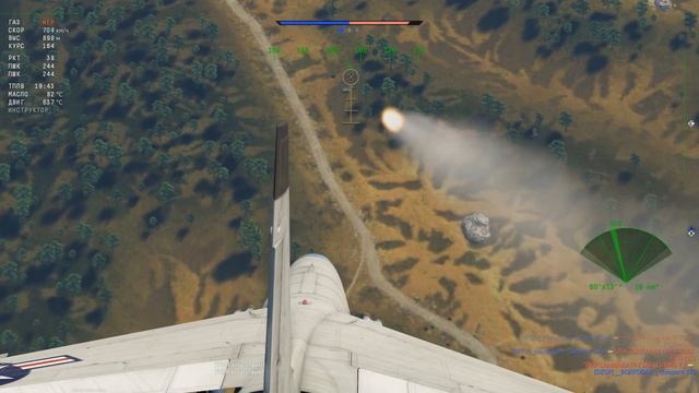F8U-2 – ОПАСНЫЙ ХРУСТАЛЬ в WAR THUNDER смотреть онлайн