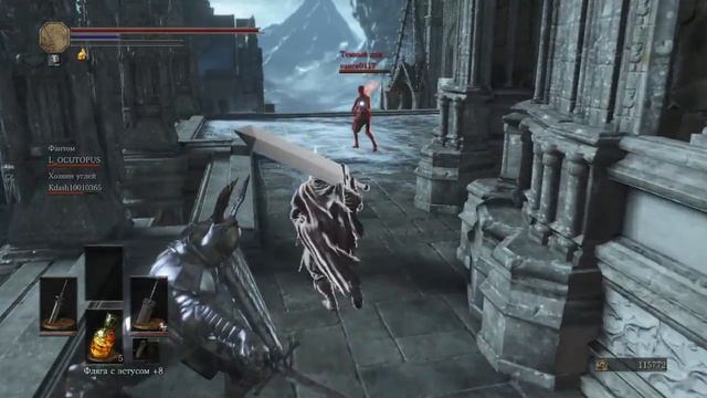 PVP BERSERK/БЕРСЕРК DS3 смотреть онлайн