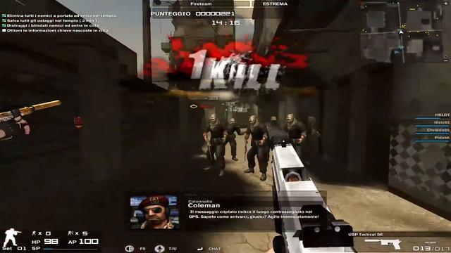 Desert Thunder - Support Rusher POV - A SITE смотреть онлайн