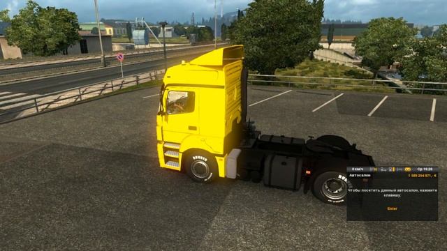 Euro Truck Simulator 2 {1.25}. Обзор мода: KAMAZ-5490. (Ссылка в описании) смотреть онлайн