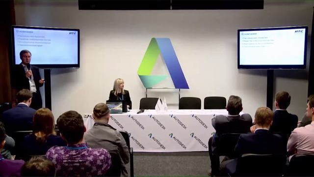 4D BIM в действии: Revit и пешеходное моделирование AnyLogic смотреть онлайн