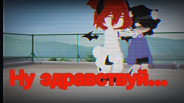 Измена, что может быть хуже(демон Юки) 4-? Яой Saika смотреть онлайн