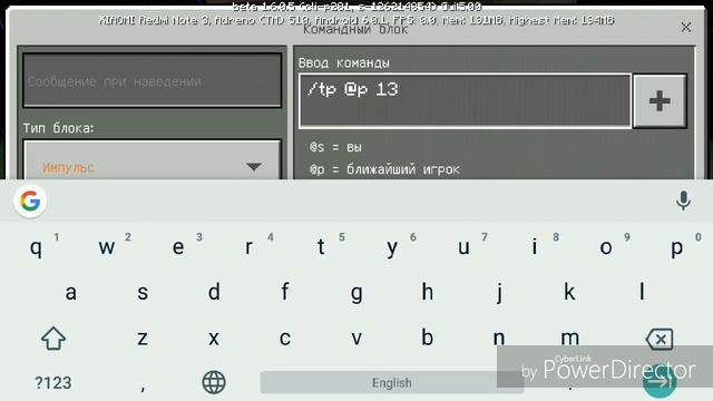 Как сделать лифт в Майнкрафт смотреть онлайн