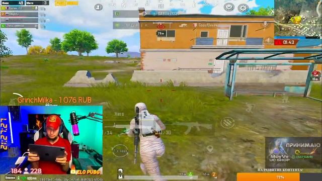 РАСКРЫЛ ТАКТИКУ КАК ПОДНЯТЬ КД И БРАТЬ ТОП В PUBG MOBILE! ZLO Шарит! Завоеватель рядом! смотреть онлайн
