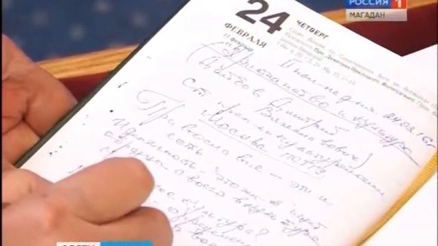 Учителя основ православной культуры изучат правила преподавания религиозного предмета смотреть онлайн