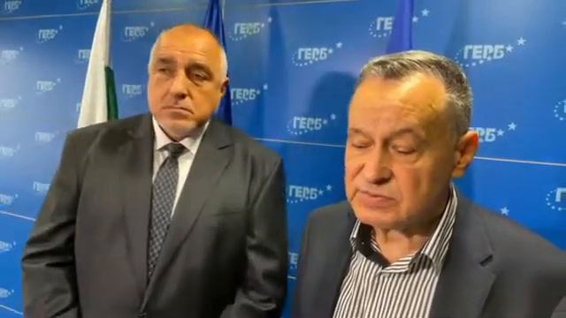 Борисов - За мен беше чест да посрещна, посланика на Украйна Н. Пр. Виталий Москаленко. смотреть онлайн