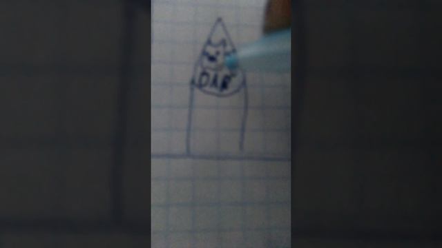 имя Оля смотреть онлайн
