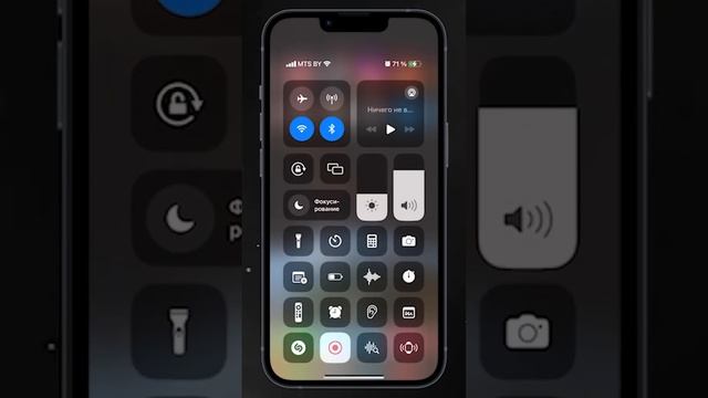 5 скрытых фишек iOS 17, о которых Apple не рассказала смотреть онлайн