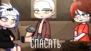 КЛИП | Просто друг 2 | Остап Парфëнов