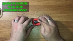 УДИВИТЕЛЬНЫЙ МЕТОД ЛИТЬЯ РЫБОЛОВНЫХ ГРУЗИЛ И МОРМЫШЕК В ПЛАСТИЛИНЕ | ФОРМА ДЛЯ ОТЛИВА СВОИМИ РУКАМИ