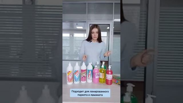Набор "На пробу" wectrade смотреть онлайн
