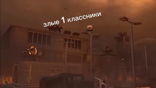 наш класс когда учитель вышел из класса 2 смотреть онлайн