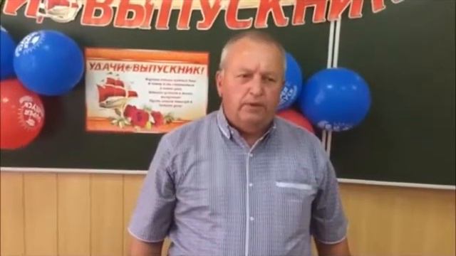 09 Поздравление от мастеров смотреть онлайн