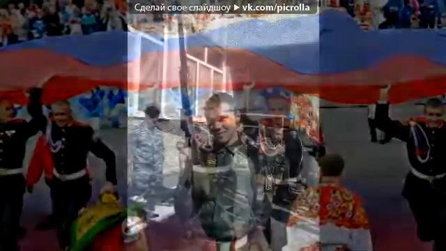 Наше Кадетство !!!! смотреть онлайн