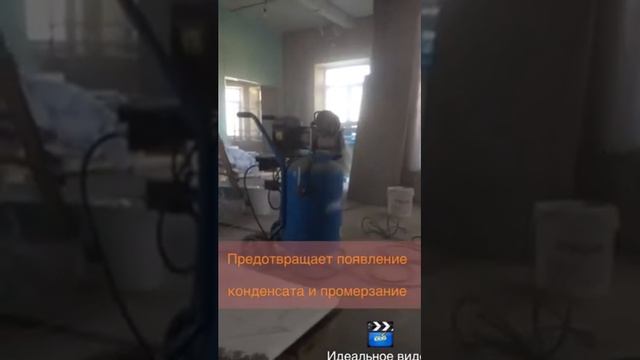 Утепление потолка изнутри смотреть онлайн