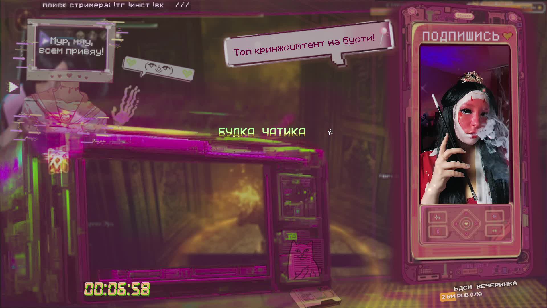 ворчливая старая бабка !тг #165 смотреть онлайн