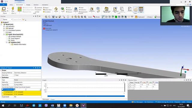 Расчет на прочность часть 2