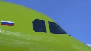 Airbus A320neo S7 Airlines