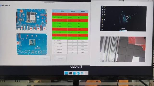 ARMSOM had developed software for large-scale production testing of RK3588 platform смотреть онлайн