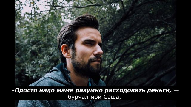 Свекровь пришла узнать что она унаследовала через 3 дня после смерти сына смотреть онлайн