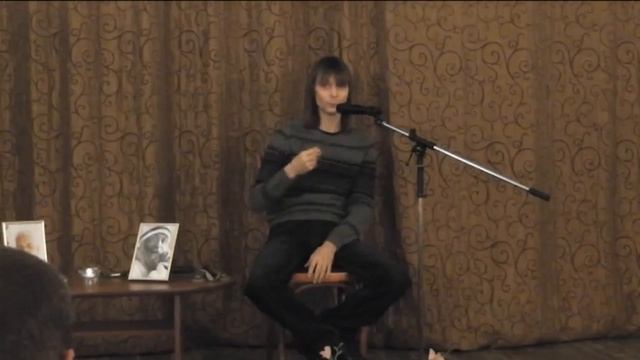 Сумиран. Сатсанг. Нижний Новгород (24.12.2013) смотреть онлайн