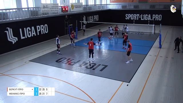 Волейбол. Лига Про. Стейдж. Минский район. Трансляция 4. 17 мая 2023г. смотреть онлайн
