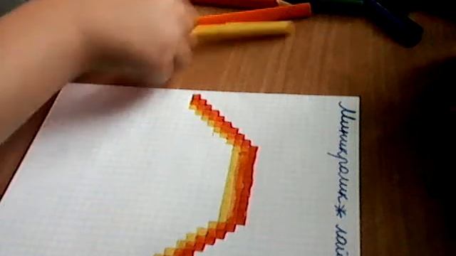 Рисую по клеточкам радугу! Я не профи... смотреть онлайн