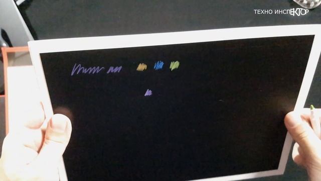 Доски для рисования и заметок из Fix Price - Новинки смотреть онлайн