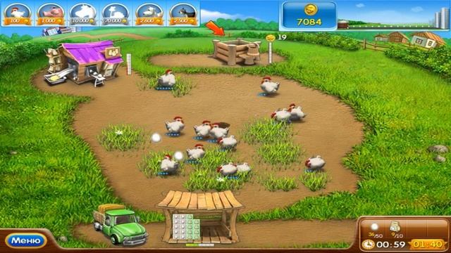 Прохождение Игры Весёлая Ферма 2 #3 Левое Крыло