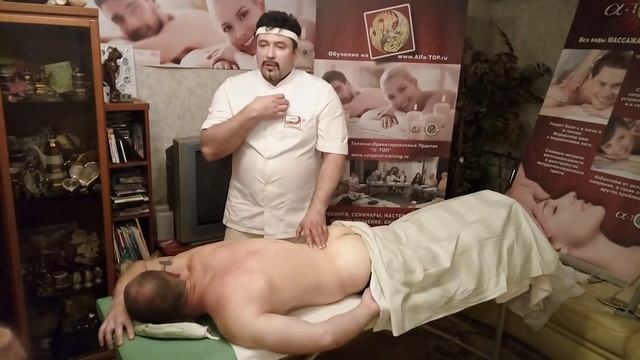 Мануальный массаж, Ч-2. Основные приемы руками для глубокого проминания. смотреть онлайн
