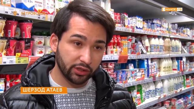 Проверка товаров магазина «Магнит» в Петровском участниками проекта «Народный контроль» смотреть онлайн