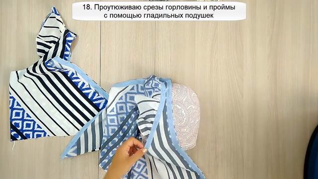 Как сшить | Выкройка комбинезона женского летнего смотреть онлайн