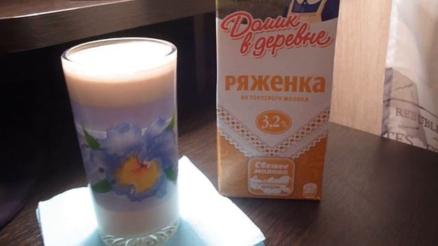Два- дня  правильного питания!)) Что я кушаю!)))