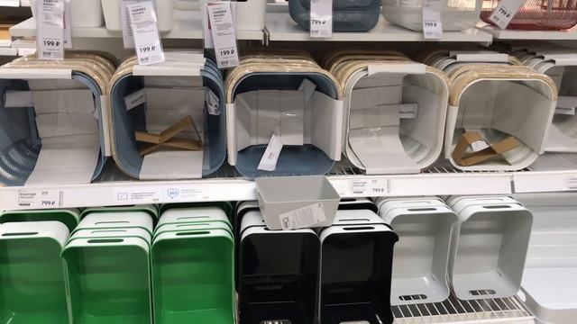 ИКЕА кухонные принадлежности/ лотки, подставки, рейлинги смотреть онлайн