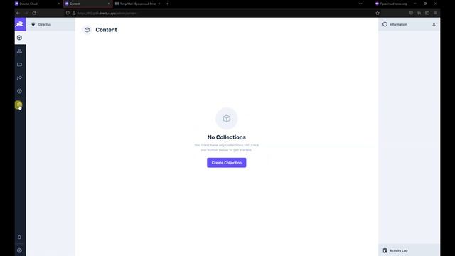 REST-API для работы ZennoPoster с БД или cкажи прощай спискам смотреть онлайн