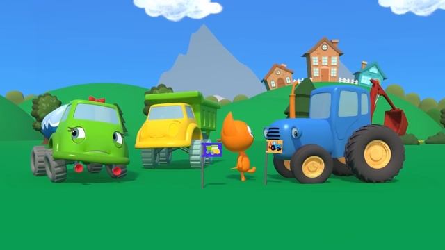 MEOW MEOW KITTY GAMES ? WHO WILL GO FURTHER ? Blue Tractor and Cars playing a game смотреть онлайн