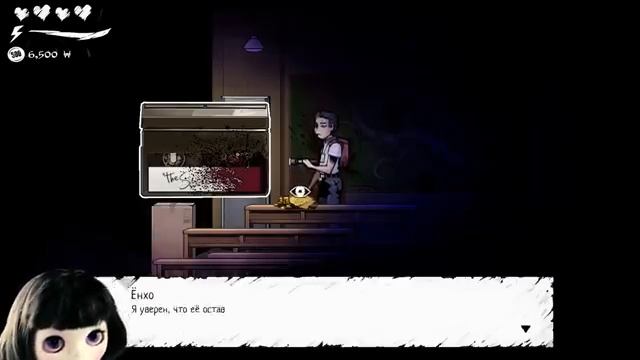 УЧИЛКА С ТОПОРОМ в хоррор игре The Coma: Recut часть 5 смотреть онлайн